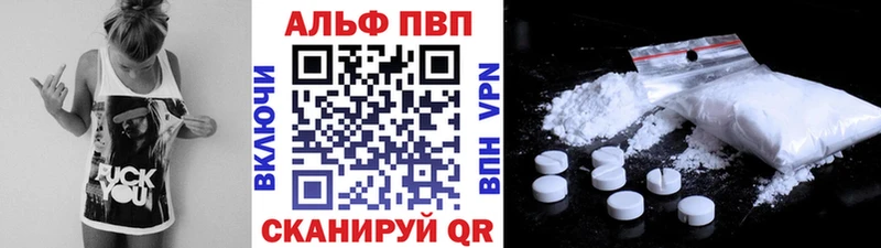 Наркошоп Каменка Галлюциногенные грибы  Конопля  Мефедрон  ГАШИШ  ГЕРОИН  A-PVP 