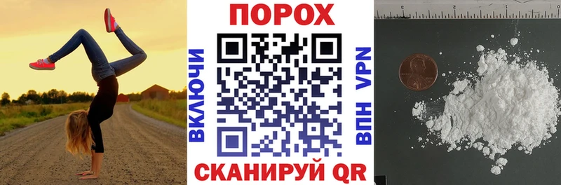 АМФЕТАМИН 97%  даркнет сайт  Каменка 