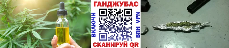 МЕГА как зайти  Каменка  Cannafood марихуана 