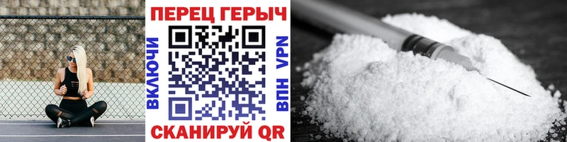 как найти   дарк нет телеграм  ГЕРОИН VHQ  Каменка 