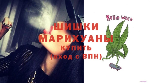 ALPHA PVP Абинск