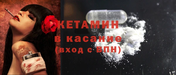 ГАЛЛЮЦИНОГЕННЫЕ ГРИБЫ Абаза