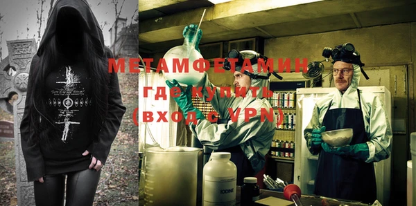 ГАЛЛЮЦИНОГЕННЫЕ ГРИБЫ Абаза