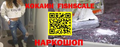 кристаллы Ликино-Дулёво