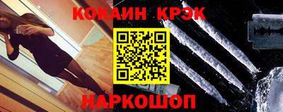 экстази Лесосибирск