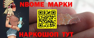 скорость mdpv Ливны