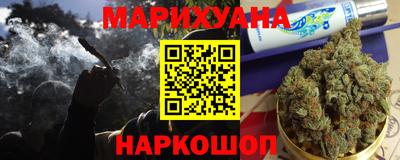 скорость mdpv Ливны
