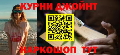 скорость mdpv Ливны