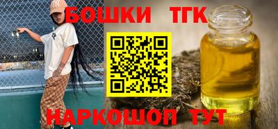 кристаллы Ликино-Дулёво