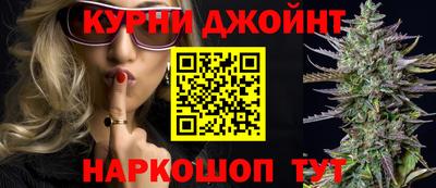 экстази Лесосибирск