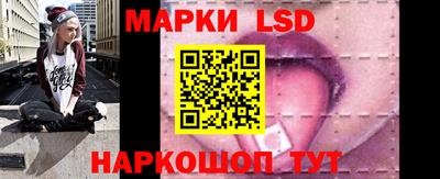 скорость mdpv Ливны