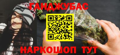 скорость mdpv Ливны