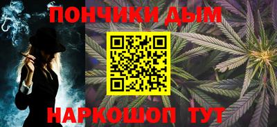 скорость mdpv Ливны