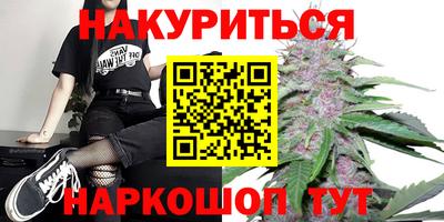 скорость mdpv Ливны