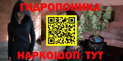 скорость mdpv Ливны