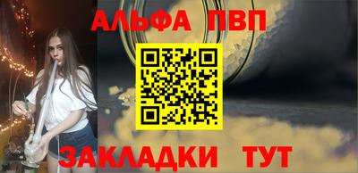 экстази Лесосибирск