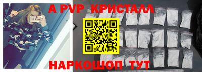 экстази Лесосибирск