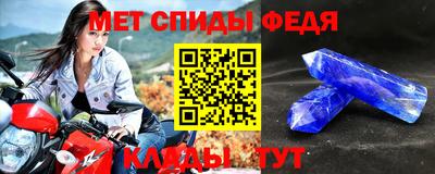 кристаллы Ликино-Дулёво