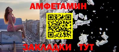 экстази Лесосибирск