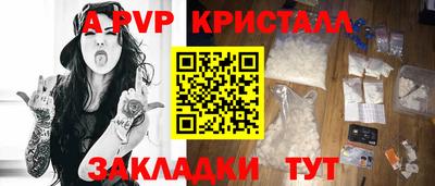 экстази Лесосибирск