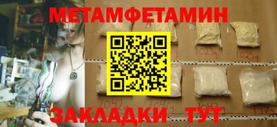 экстази Лесосибирск