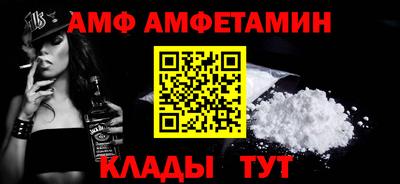 экстази Лесосибирск
