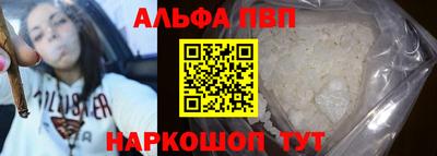 кристаллы Ликино-Дулёво
