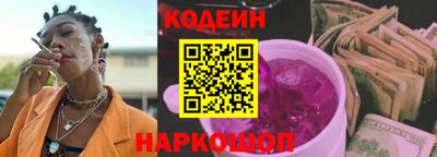 кристаллы Ликино-Дулёво
