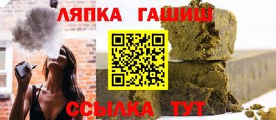 экстази Лесосибирск