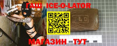 скорость mdpv Ливны