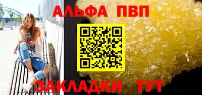 кристаллы Ликино-Дулёво