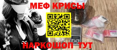 кристаллы Ликино-Дулёво