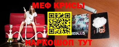 экстази Лесосибирск