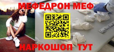 экстази Лесосибирск