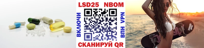 ОМГ ОМГ ТОР Каменка Лсд 25 экстази кислота