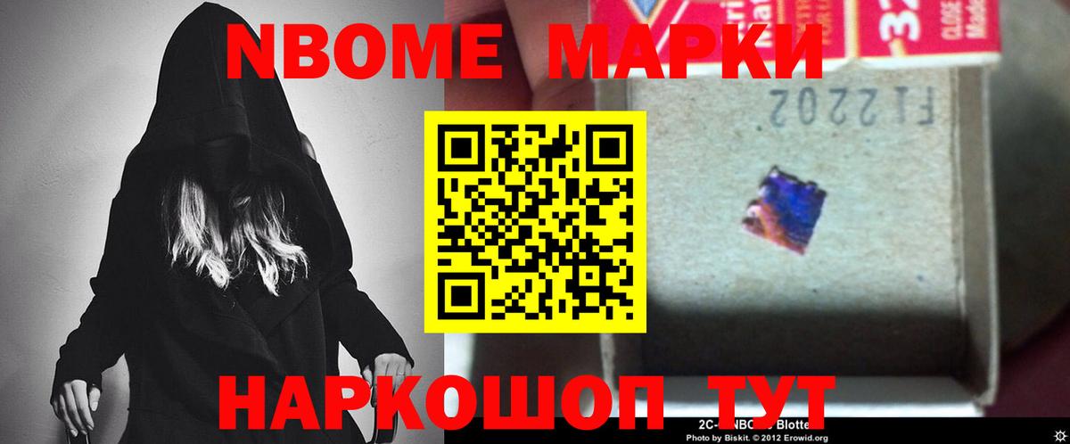 Каменка  ЛСД экстази ecstasy  Лсд 25 экстази  Вход с VPN  ЛСД экстази кислота 
