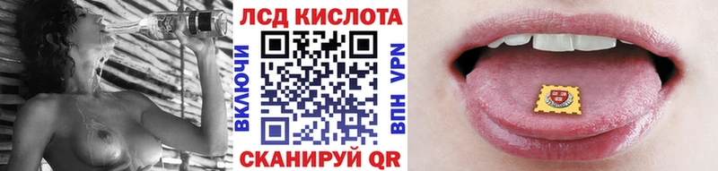 ссылка на мегу ссылки  Каменка  Наркотические марки 1,8мг 