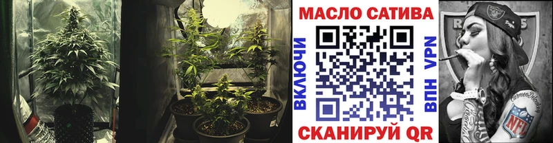 мориарти состав  Каменка  Дистиллят ТГК вейп 
